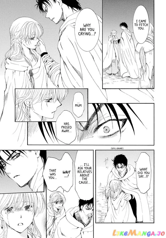 Yona of the Dawn Chapter 193 image 15_optimized